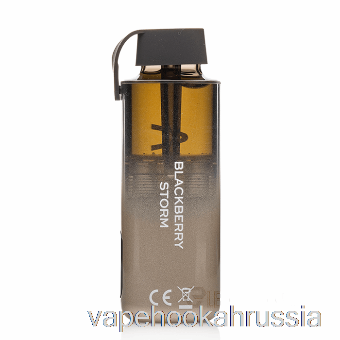Vape россия возоль неон 10000 одноразовый ежевика шторм